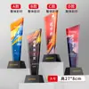 Trofeo de Cristal con Impresión a Color, Premio Metálico Creativo para Empleados Destacados, Premio Mensual, Producción de Premios Coloridos, Placa de Premio de Alta Gama y Grande