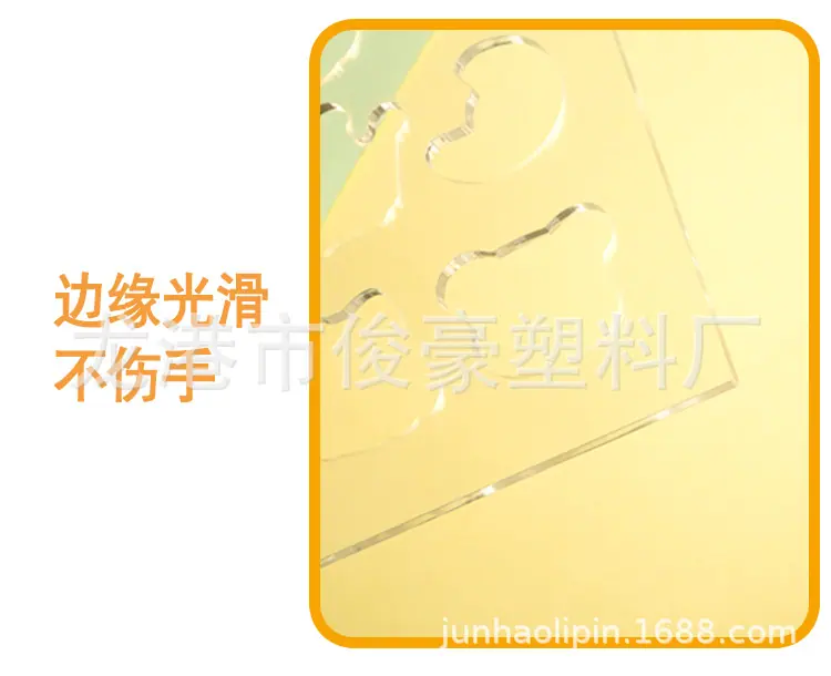 拆拆乐2_04.jpg