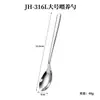 Juego de Cuchara y Tenedor de Acero Inoxidable 316 Estilo Coreano Cuchara para Sopa Vajilla Cuchara para Mezclar Casera Restaurante Juego Espeso de Cuchara y Tenedor para Comer