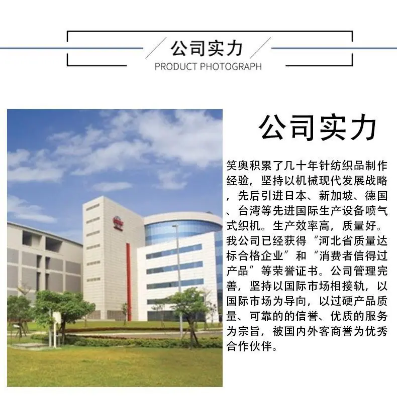 图片_20220710144726