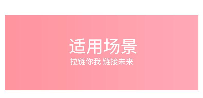 微信图片_202302261541509