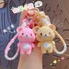 Lindo llavero de oso de mantequilla de dibujos animados, bolso pequeño con colgante para pareja, llavero colgante, pequeño regalo