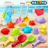 Juguetes de playa transfronterizos para niños, herramientas para jugar en la arena, cubo de playa, reloj de arena, juegos de agua en la orilla del mar, juego de herramientas para cavar en la arena