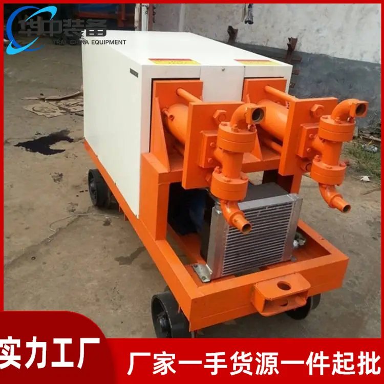 双液注浆泵10