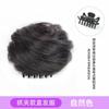 Pinza de Agarre Cabeza de Media Bola Pequeña Peluca Cabello Artificial para Mujer Esponjoso Natural Flor de Capullo Accesorios para el Cabello Cojín Perezoso Pinza de Agarre para el Cabello Bolsa para el Cabello