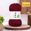 Fio de algodão de seda de amoreira acetinado, ideal para tricô manual de verão, xales DIY, suéteres, fio de seda e tops de cobertura de manga curta