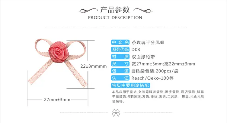 8D03BB-尺寸.png