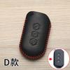 Juego de Llaves Wuling Capgemini Especial 23 Jiacheng Stars Manual Wuling Xingchi Hongguang s1 Bolsa Premium para Coche