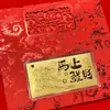 Paquete Rojo del Año del Caballo Oro Puro 10mg 999 Día de la Madre Día del Padre Feliz Cumpleaños Billete de Oro Paquete Rojo Dorado Regalo