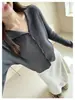 ¡Estilo de temperamento pequeña fragancia~!! Cárdigan de punto con solapa para mujer 2026 nuevo otoño suave pegajoso moderno ajustado de manga larga
