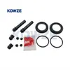Kit de reparación de pinza de freno, apto para Toyota Prado, número de pieza 04479-60030