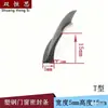 Tira Térmica à Prova d'Água de Silicone Plástico Aço para Fresta de Janela 5mm-12mm, à Prova de Vento, Anticongelante, Tira para Porta e Janela