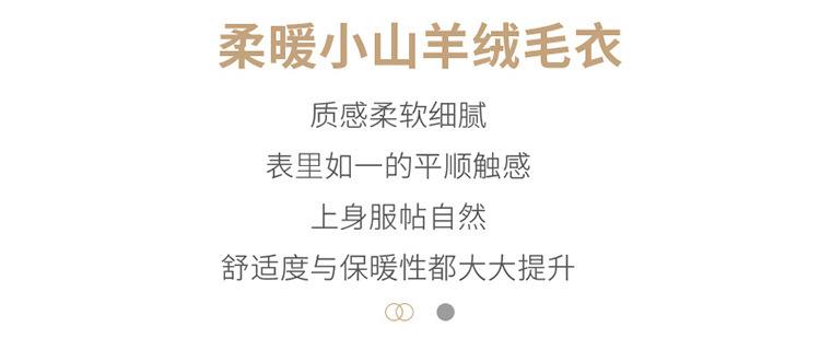 2357详情1_10.jpg