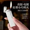 Encendedor inflable de llama abierta personalizado, encendedor lateral de aspecto elegante, rueda de amolado de flores rica, encendedor largo de regalo