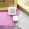 Molde de Gesso Quadrado Bolinho de Arroz Rato Bolinho de Arroz Laço Concha de Leite Estrela Pinça Molde de Silicone Molde de Vela
