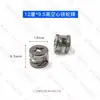 Conector Tres en Uno para Muebles, Especial para 12 Tableros, Hebilla de Bloqueo Alta de 9.5, Rueda Excéntrica, Varilla de Instalación Rápida para Armario