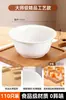 Set Desechable de Bol para Arroz y Palillos de Cáscara de Arroz Grado Alimenticio Doméstico Espesado Resistente a Altas Temperaturas Bol para Fideos para Comer Barbacoa Picnic