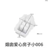 Molde de Silicone para Vela Aromática de Resina DIY Papoula, Gesso, Cimento, Casa em Forma de Coração, Molde de Vela de Páscoa