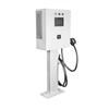 Estación de Carga Rápida DC Estándar Europeo de 30Kw/40Kw, Carga Rápida Plug-And-Play, Carga Rápida Inteligente de Alta Potencia