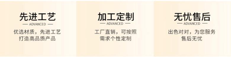 W{G{_E6X`5@FGD6FA7248_6_副本