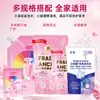 Fábrica de Origen Bicarbonato de Sodio Perfume Lavado para Cabello y Cuerpo Fragancia de Larga Duración Regalos para Eventos En Stock Detergente para Ropa en Bolsa Colección al por Mayor
