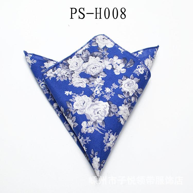 男士西服口袋巾