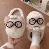 Venta Caliente Zapatilla de Algodón Gato Bollo al Vapor Mujer Lindas Invierno Exterior Hogar Hombre Mujer Pareja Interior Cálidas Zapatos de Algodón Mayoreo