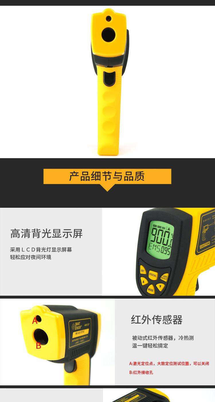 详情页_09.jpg
