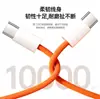 Adecuado para Cargador Apple 17 Pd40W Set Iphone15 Teléfono Móvil Cabezal de Carga Rápida Cabezal de Carga Fabricante Mayorista