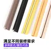 Moldura de Borde para Panel de Pared de Chapa de Madera de 10 mm Perfil de Borde de Aleación de Aluminio Línea Metálica Esquina en Forma de I para Panel de Pared de 10 mm