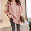 Camiseta de Color Sólido para Mujer, Manga Corta, Estilo Coreano, Holgada y Adelgazante, Verano 2024 Estudiante Estilo Básico Regular Top Blanco de Media Manga