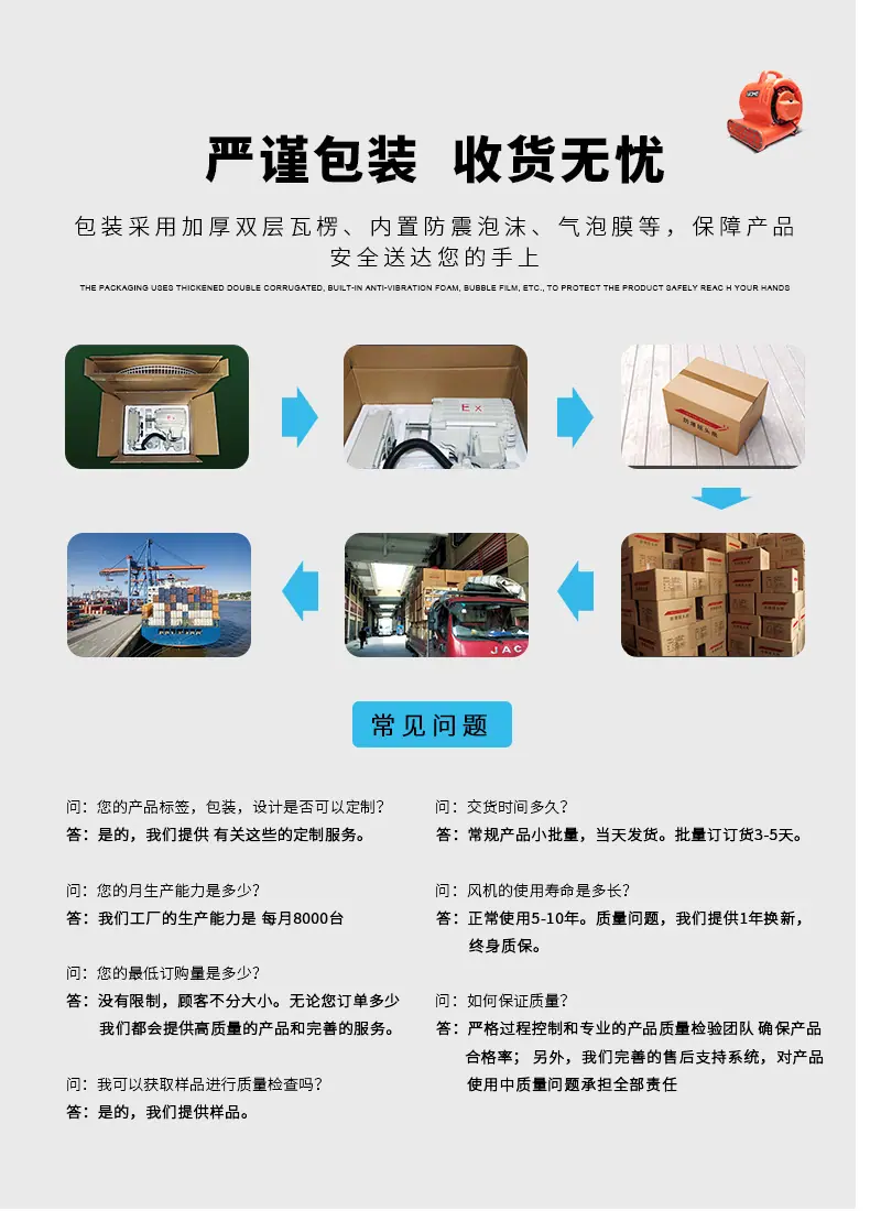 定制 (20).jpg