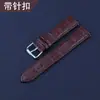 Correa de Cuero Genuino de Ternera con Textura de Bambú, Estilo Hebilla de Pin, Accesorio de Reloj Unisex con Elementos de Moda Tendencia