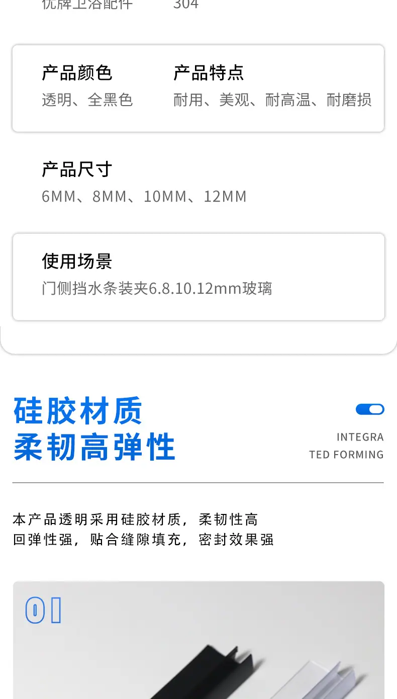 详情页_06.jpg