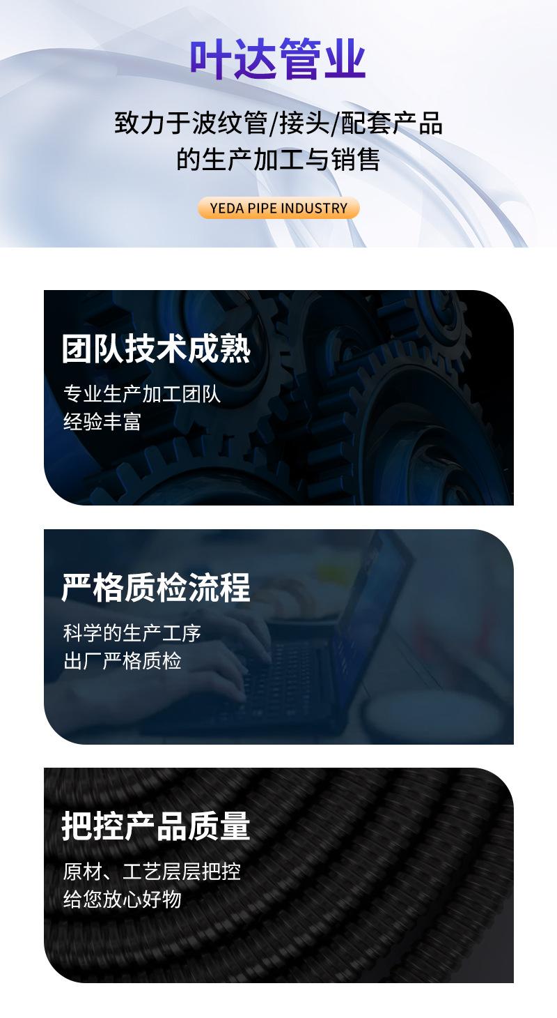 详情_08