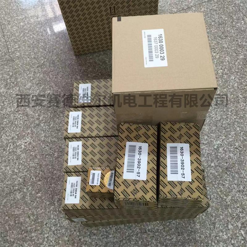 3001150703改2901990075阿特拉斯真空泵保养