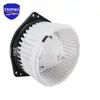 Adecuado para Nissan Nissan Toure Infiniti aire acondicionado ventilador calefactor 27220-jk01a