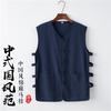 Vestido Tang de Algodón y Lino para Hombre Joven Estilo Chino Chaleco para Hombre Estilo Chino Verano Chaleco de Hombro para Jóvenes de Mediana Edad y Mayores Vestido de Verano Holgado Estilo Papá