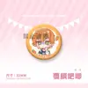 Merchandise de Jogo World Project: Insígnias e Broches: Kamishiro Rui, Aoyagi Touya, Shinonome Akito, Akiyama Mizuki
