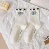 Calcetines dulces de oso estilo japonés para otoño e invierno para mujer, calcetines de encaje a media pantorrilla estilo universitario, calcetines casuales versátiles lindos de dibujos animados para mujer