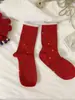 Calcetines Rojos para Hombres y Mujeres de su Año Zodiacal, Otoño e Invierno, de Longitud Media, Calcetines Festivos para Parejas para Bodas, Calcetines Rojos de Navidad al por Mayor