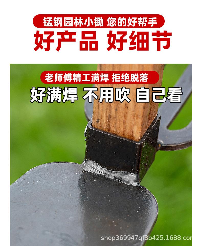 xiaochutou_09.jpg