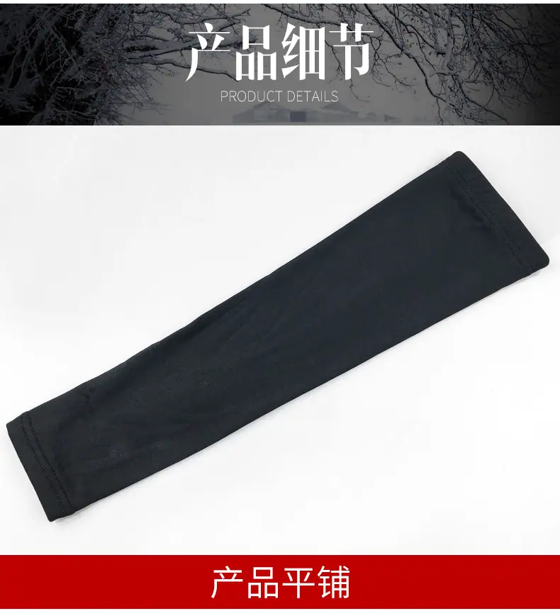 HB001-保暖_12