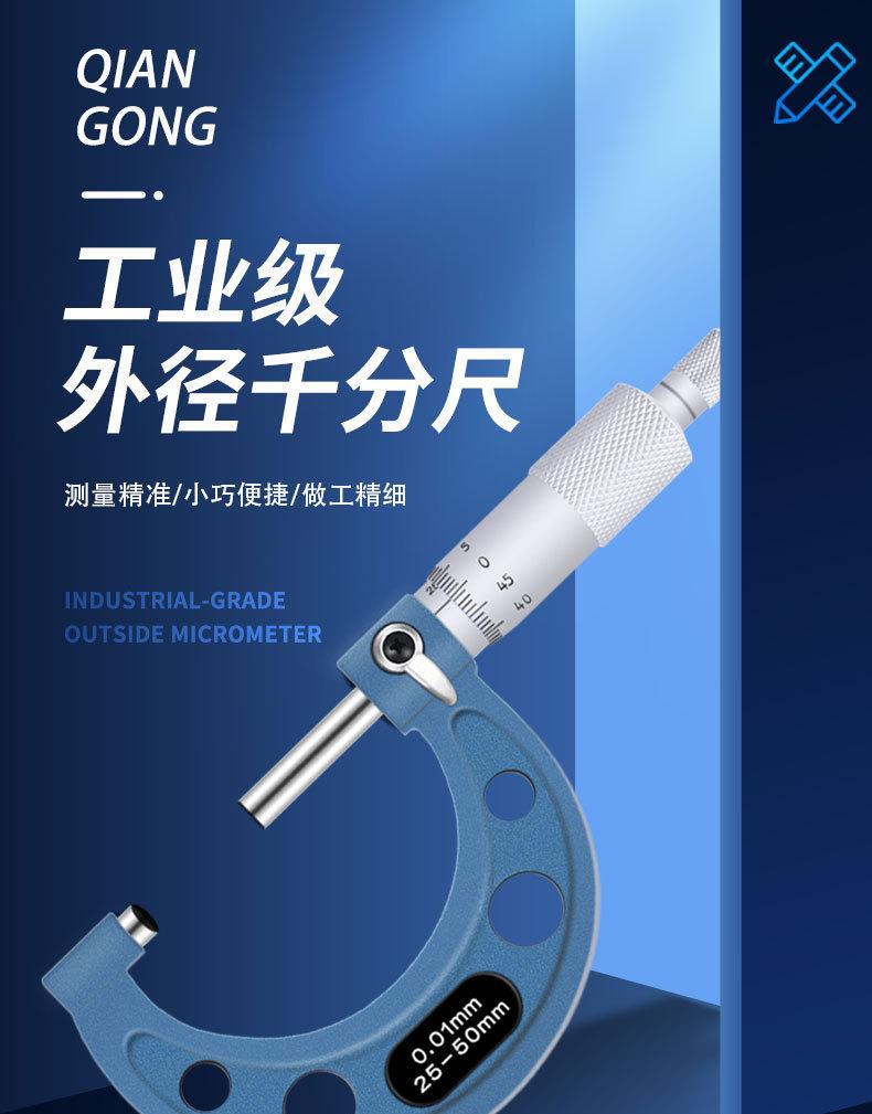详情_01.jpg?x-oss-process=image/format,png