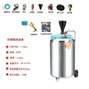 Suministros para lavado de autos máquina de espuma para lavado de autos accesorios de espuma de acero inoxidable automático nuevo llenado de espuma cubo de espuma de plástico