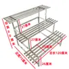 Soporte de Flores para Balcón de Acero Inoxidable, Estante de Piso de Hierro Forjado Estilo Escalera para Plantas Suculentas de Múltiples Niveles, Almacenamiento para Sala de Estar, Soporte Decorativo para Macetas de Exterior