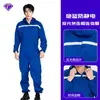 Macacão com capuz antiestático para oficinas sem poeira, vestimenta para sala limpa, roupas de proteção à prova de poeira e antiestáticas para fábricas de eletrônicos
