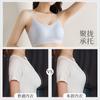 Roupa íntima feminina sem marca de gelo, push-up para seios pequenos, sem aro de aço, estilo colete esportivo, anti-flacidez, verão, fino, respirável, sutiã