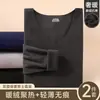 Ropa de otoño para hombre con forro polar, pantalones largos, traje de ropa interior térmica, camiseta base, para hombre y mujer, engrosada, otoño e invierno