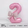 Globo de Papel de Aluminio con Número Rosa Perlado para el Primer Cumpleaños del Bebé, Decoración de Globos para Sesión de Fotos, Accesorios de Ambiente